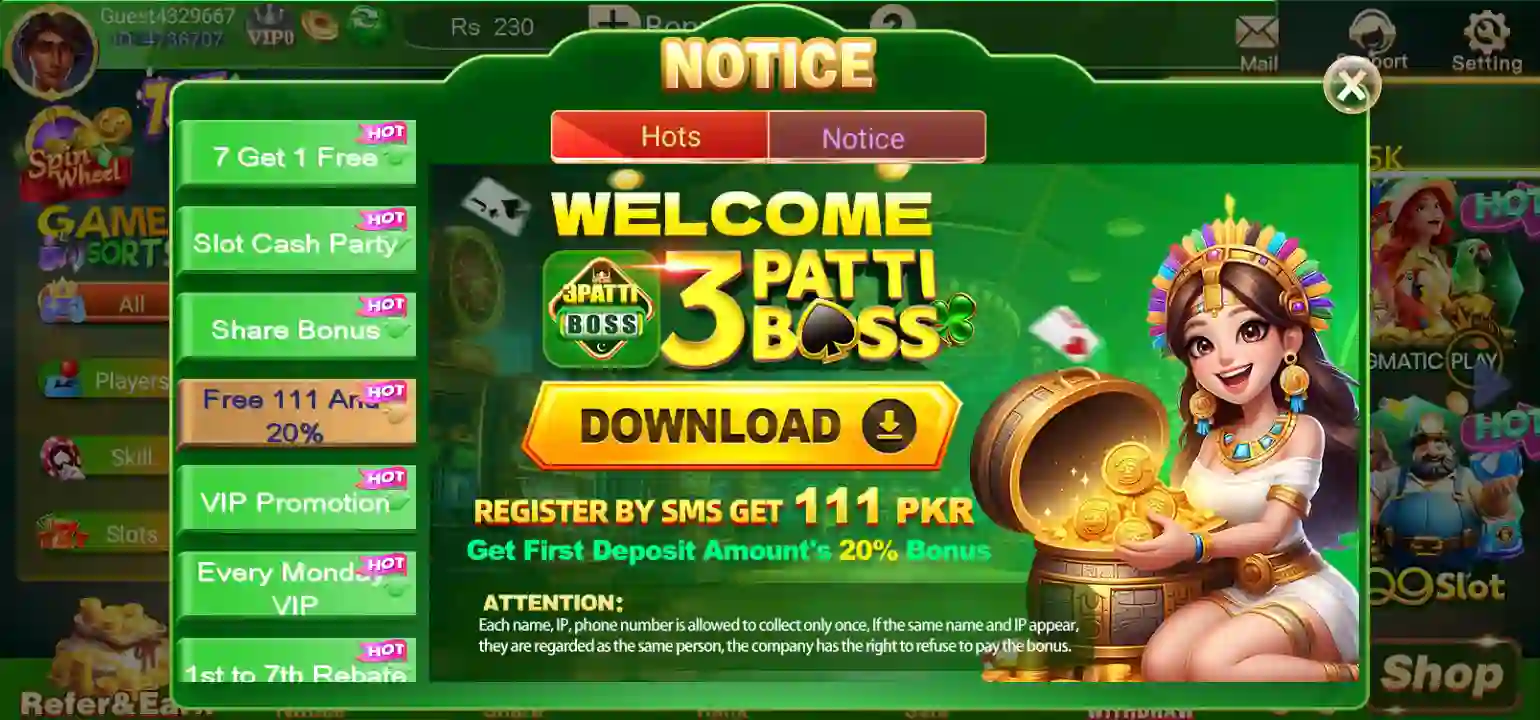3 Patti Boss Exclusive Bonus Offer